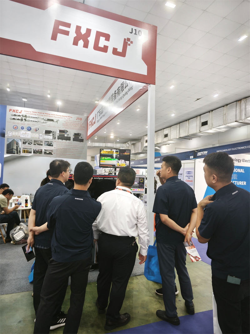 富興智能參加2025越南國際電子生產設備暨微電子工業(yè)展